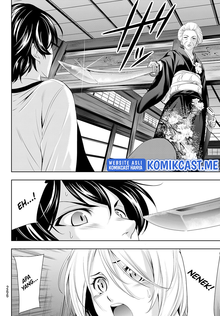 Megami no Kafeterasu (Goddess Café Terrace) Chapter 69 Gambar 9