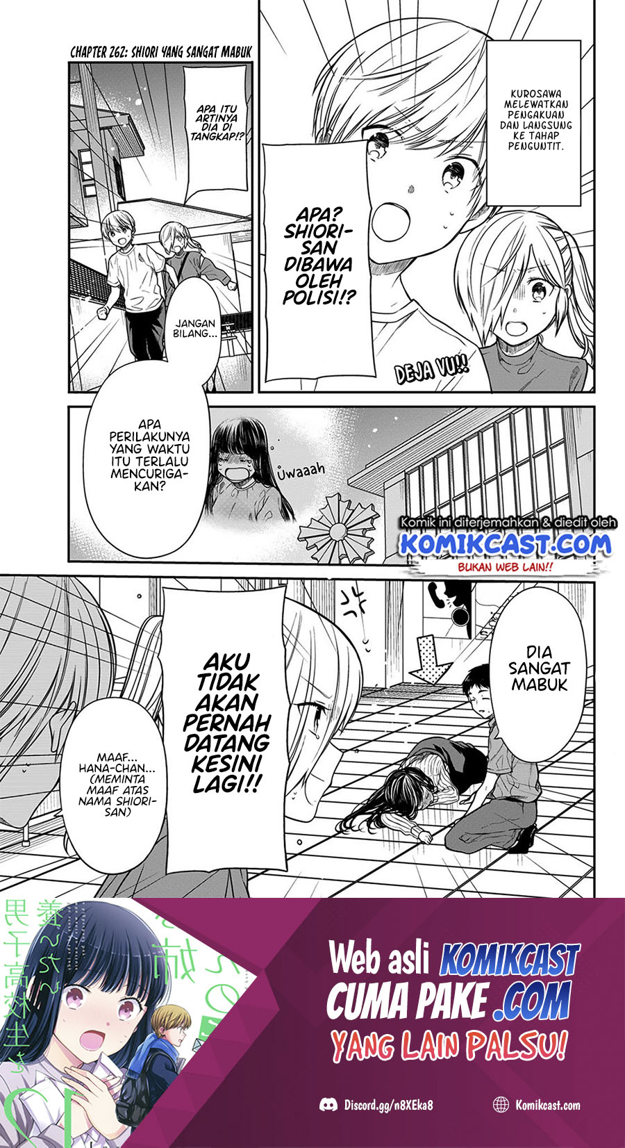Baca Danshi Koukousei wo Yashinaitai Onee-san no Hanashi Chapter 263 Gambar 2