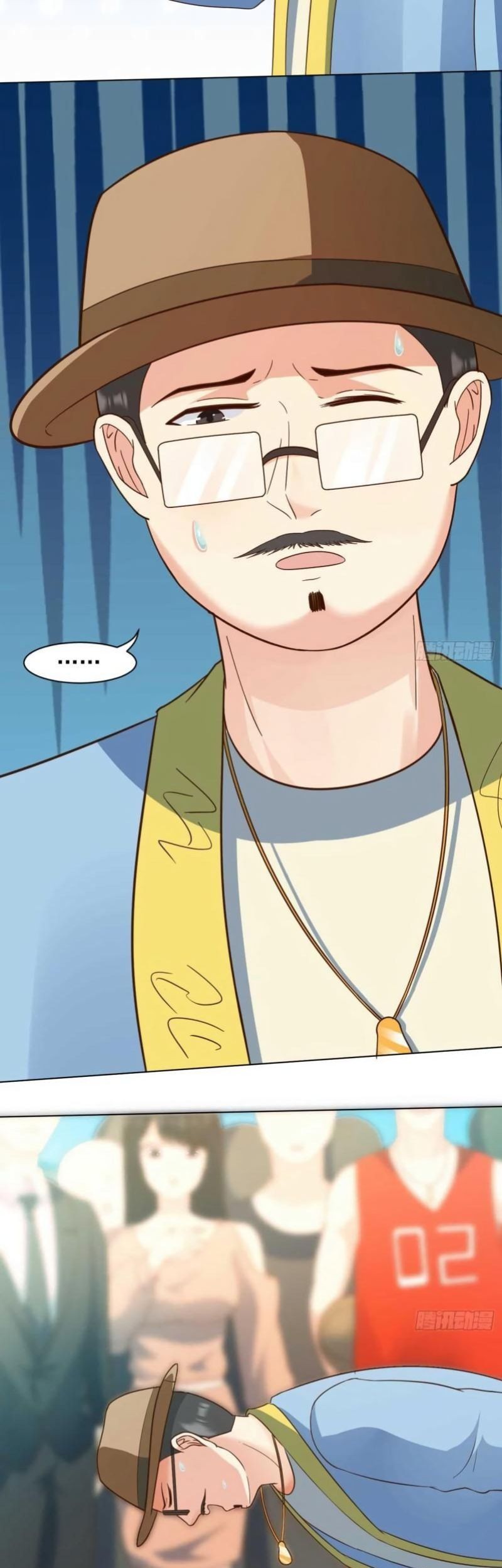 Wo Mei Zhou Yige Xin Shenfen Chapter 40 Gambar 34