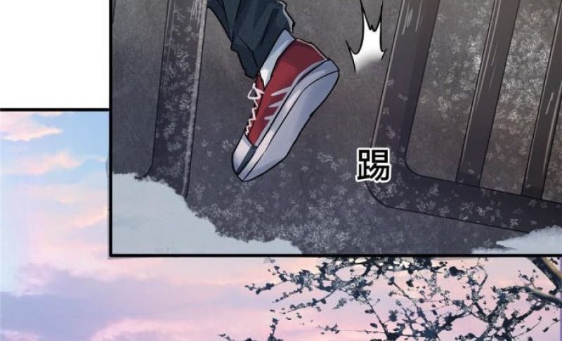 The King Is Back Chapter 26 Gambar 33