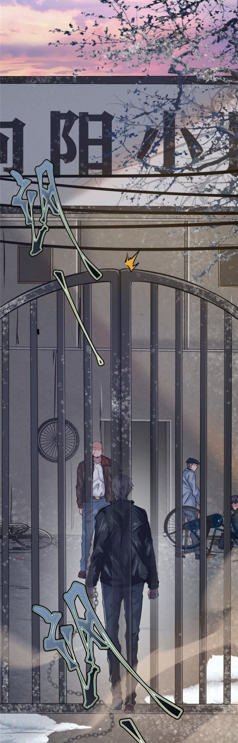 The King Is Back Chapter 26 Gambar 34