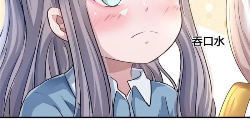 The King Is Back Chapter 21 Gambar 29