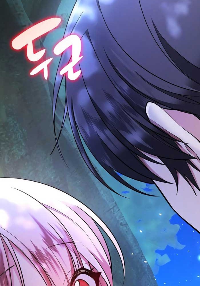 Regina Rena – To the Unforgiven Chapter 44 Gambar 3