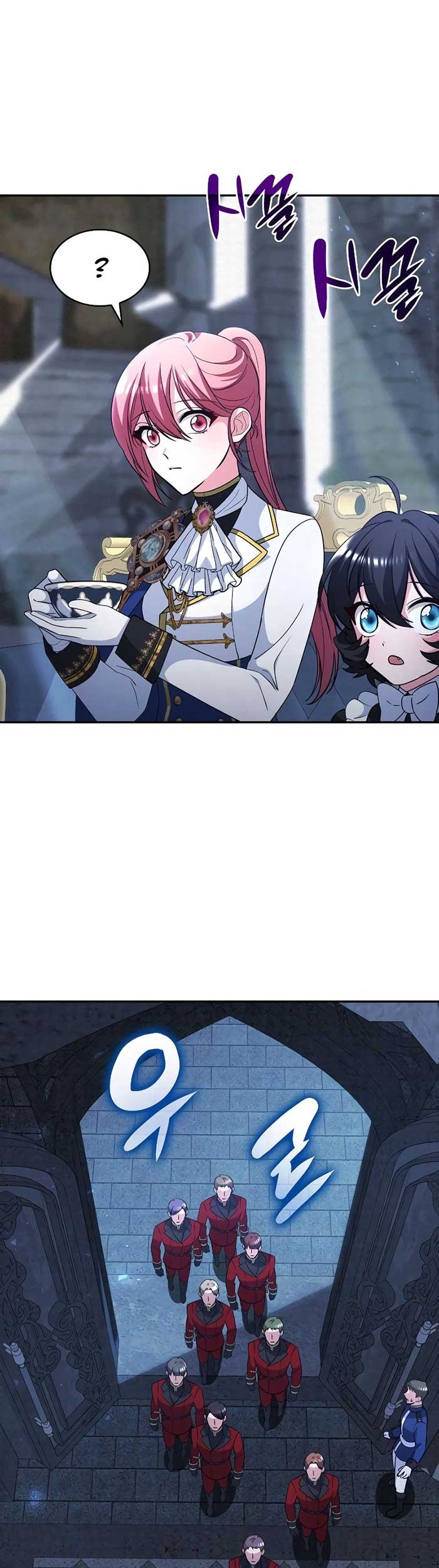 Regina Rena – To the Unforgiven Chapter 44 Gambar 68