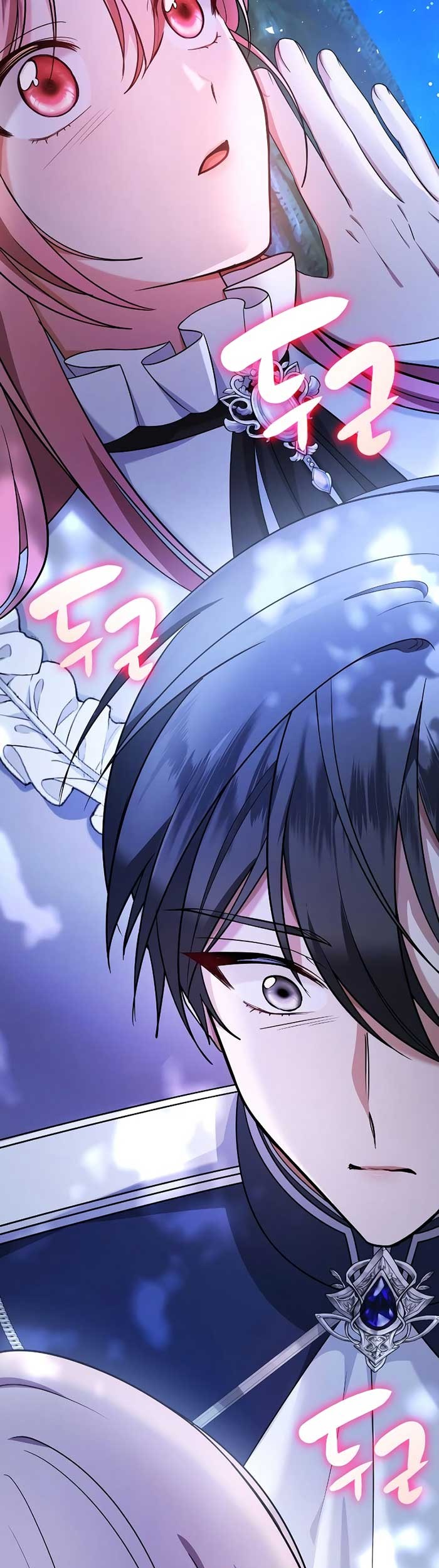 Regina Rena – To the Unforgiven Chapter 44 Gambar 4