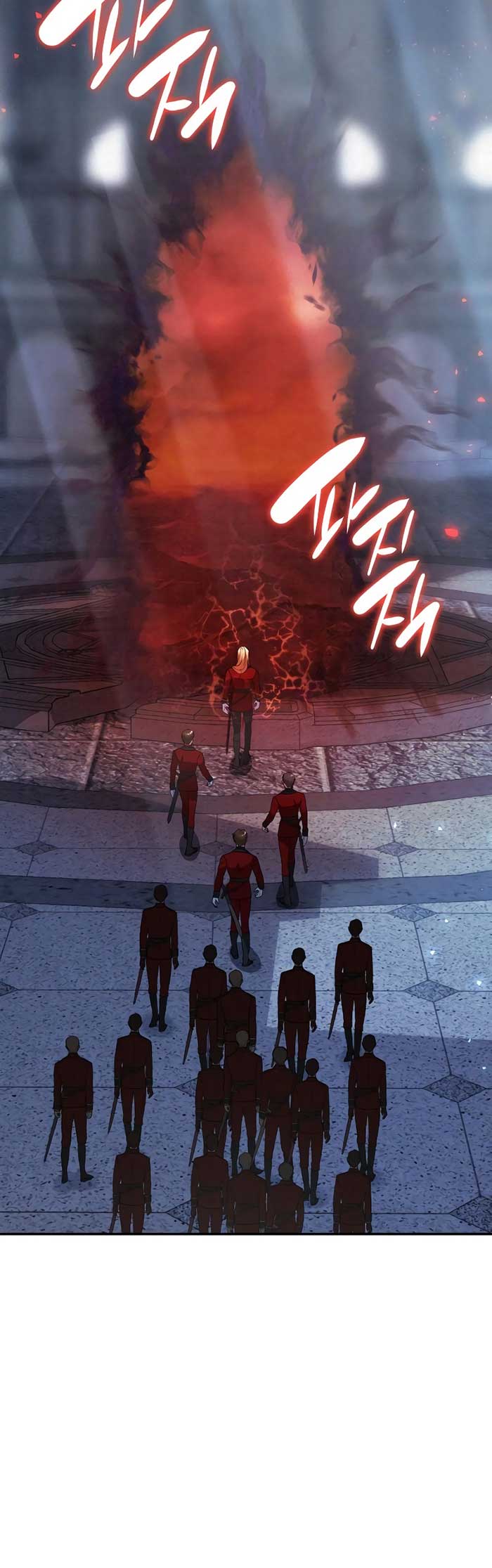 Regina Rena – To the Unforgiven Chapter 44 Gambar 77