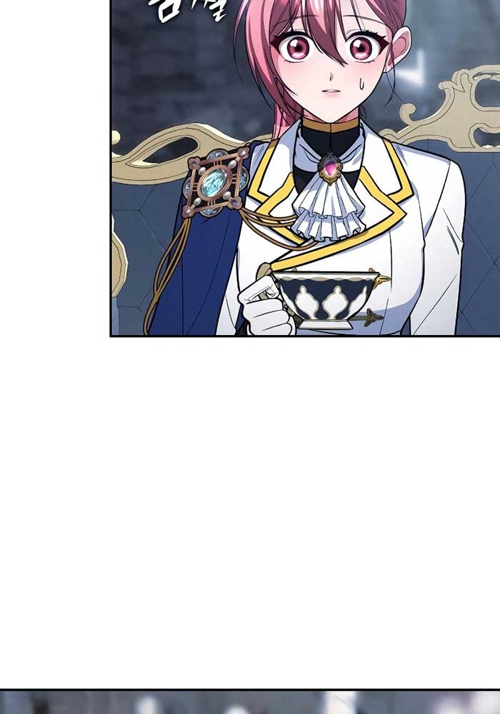 Regina Rena – To the Unforgiven Chapter 44 Gambar 86