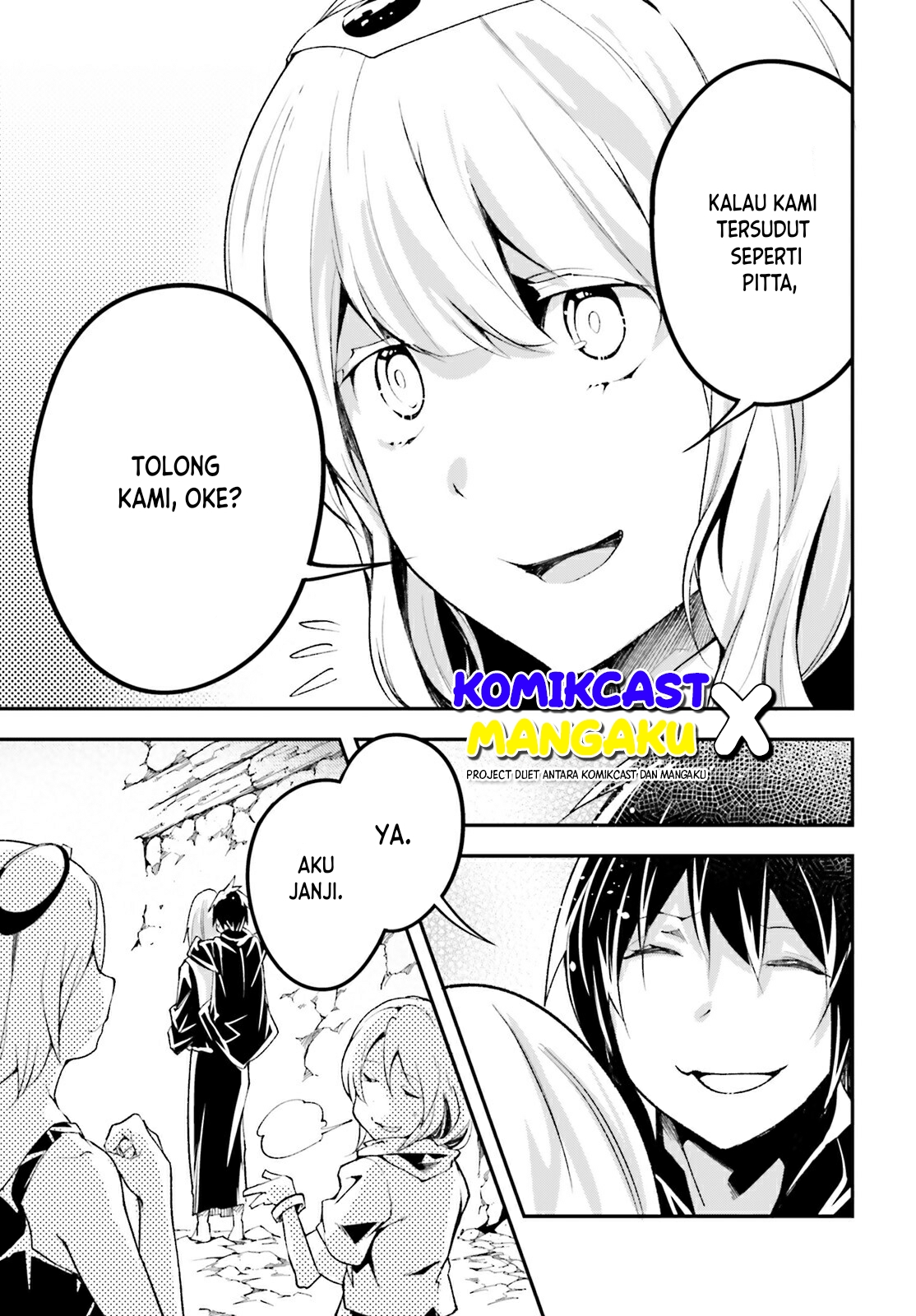Lv999 no Murabito Chapter 59 Gambar 12