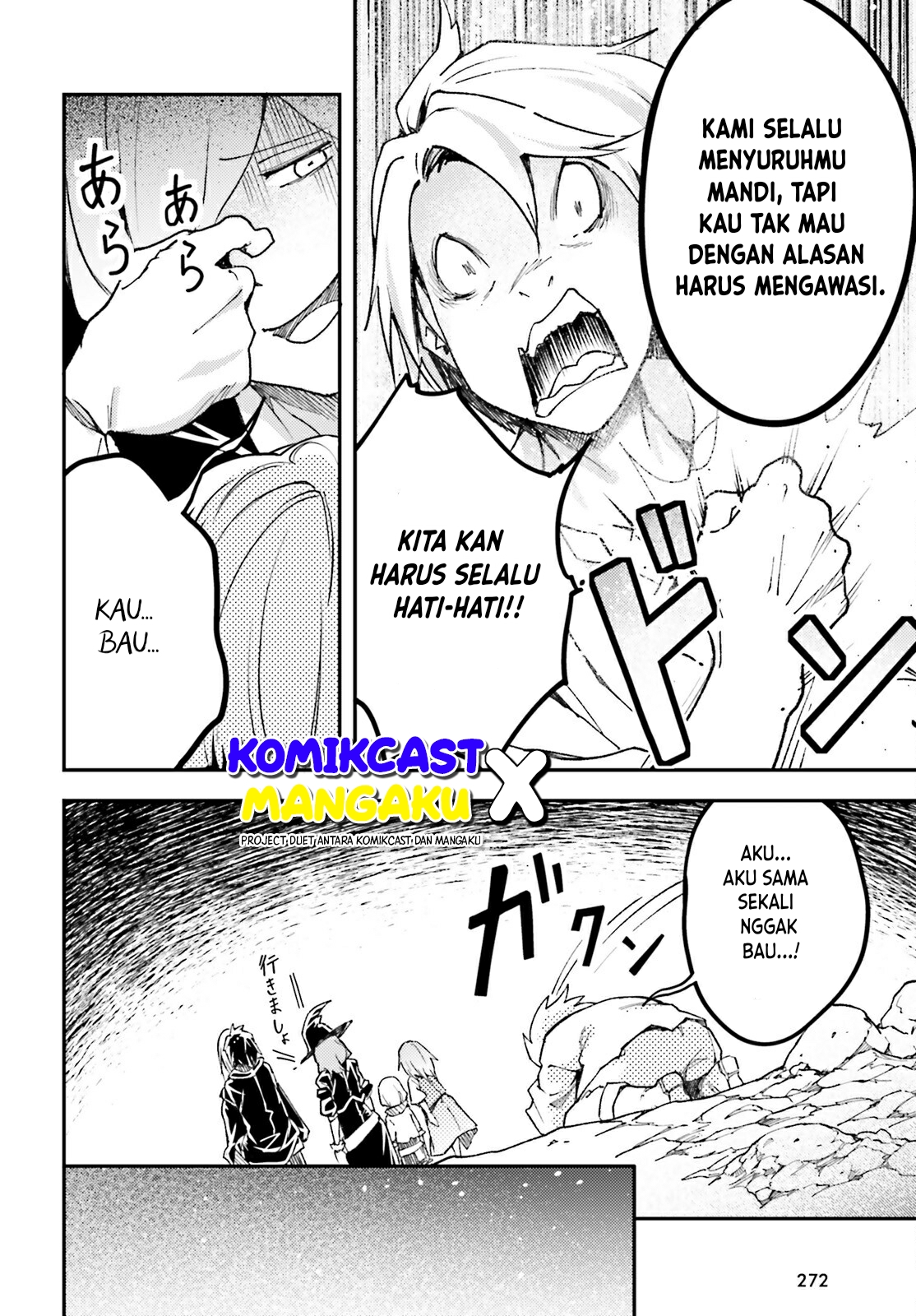 Lv999 no Murabito Chapter 59 Gambar 17