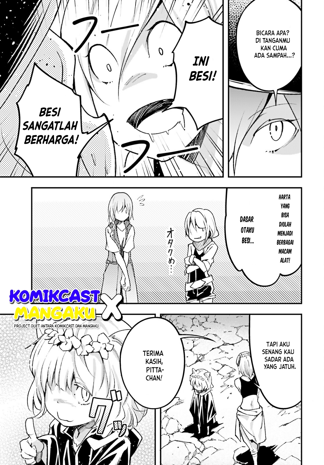 Lv999 no Murabito Chapter 59 Gambar 20
