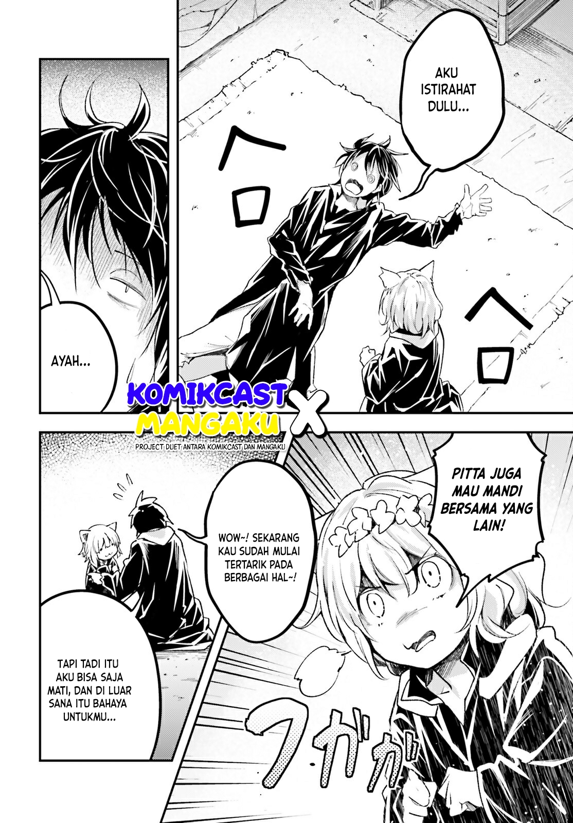 Lv999 no Murabito Chapter 59 Gambar 23