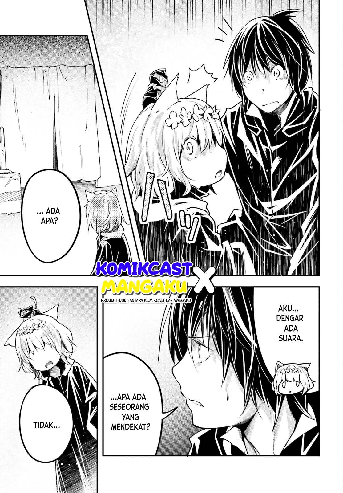 Lv999 no Murabito Chapter 59 Gambar 24