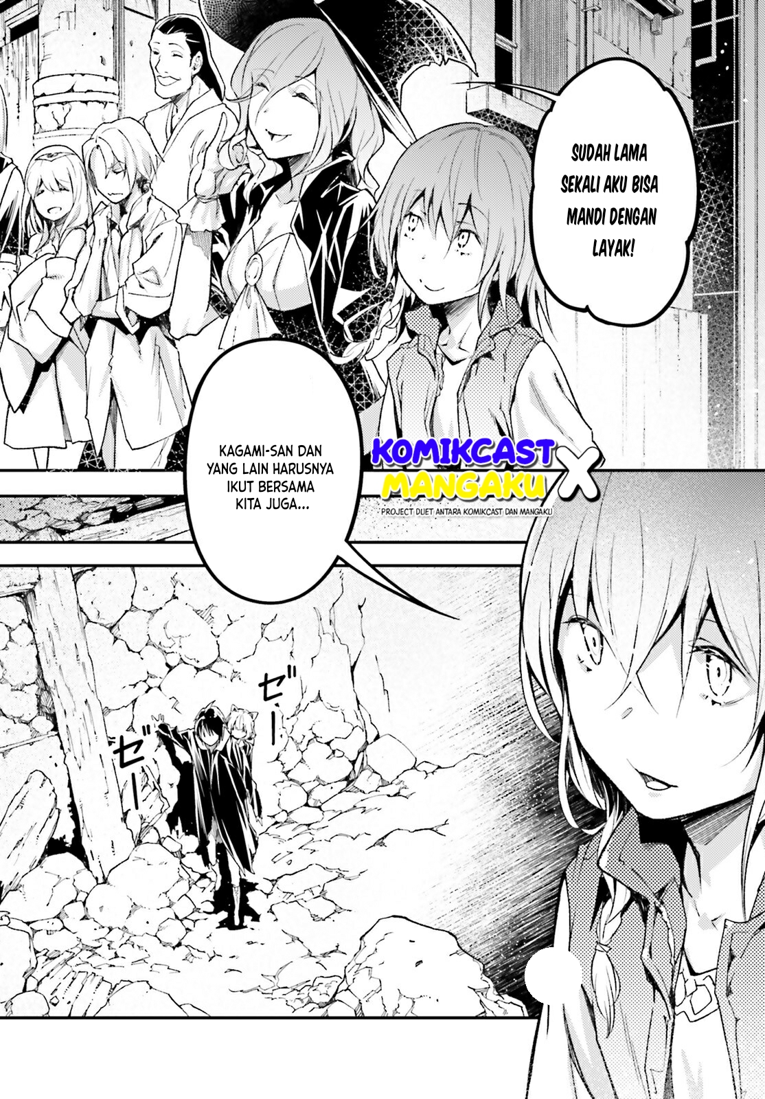 Lv999 no Murabito Chapter 59 Gambar 27
