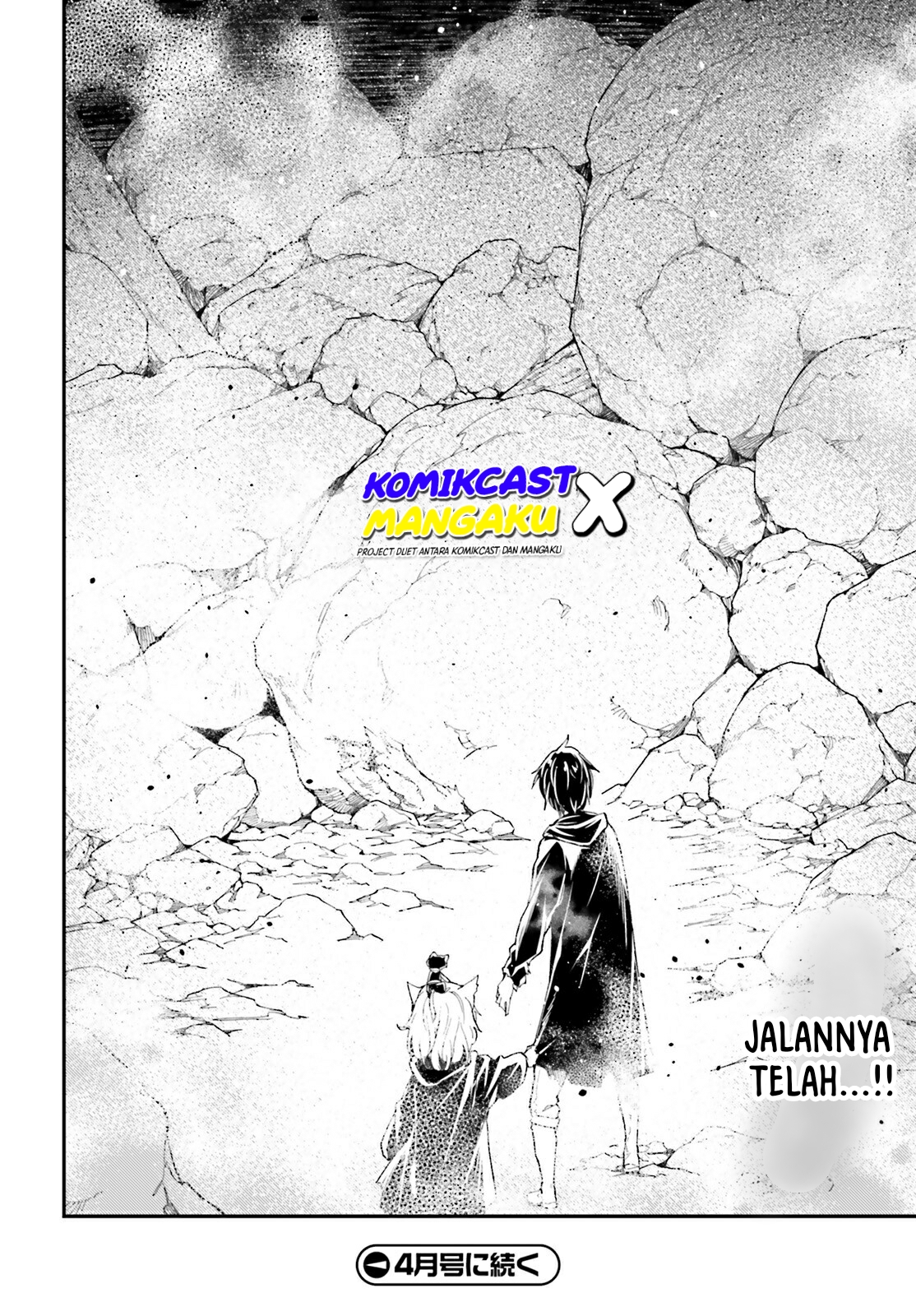 Lv999 no Murabito Chapter 59 Gambar 29