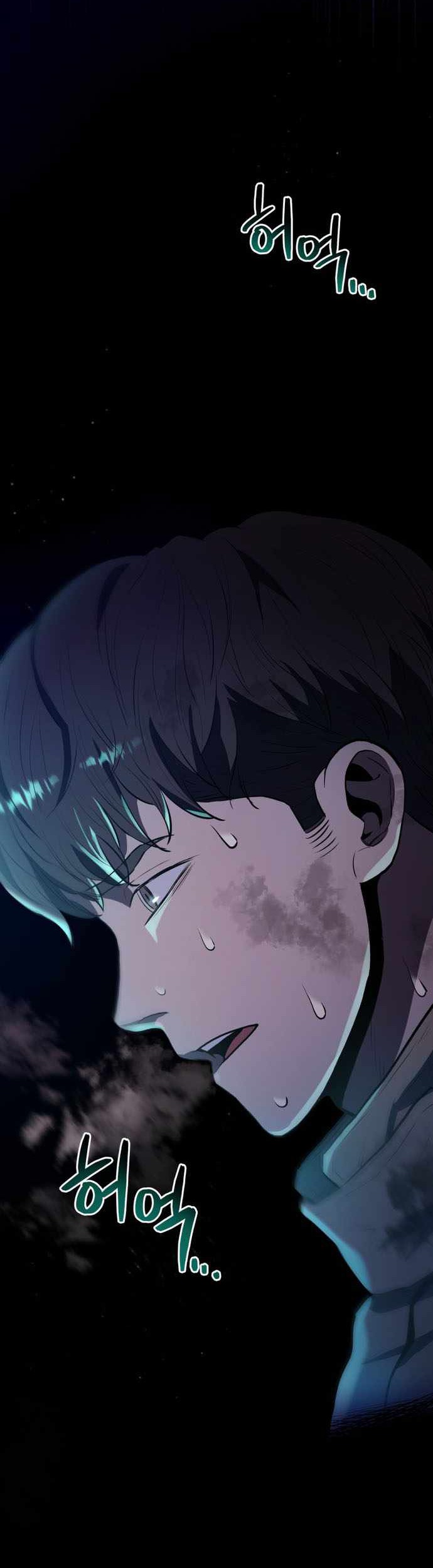 Rescue System Chapter 40 Gambar 21