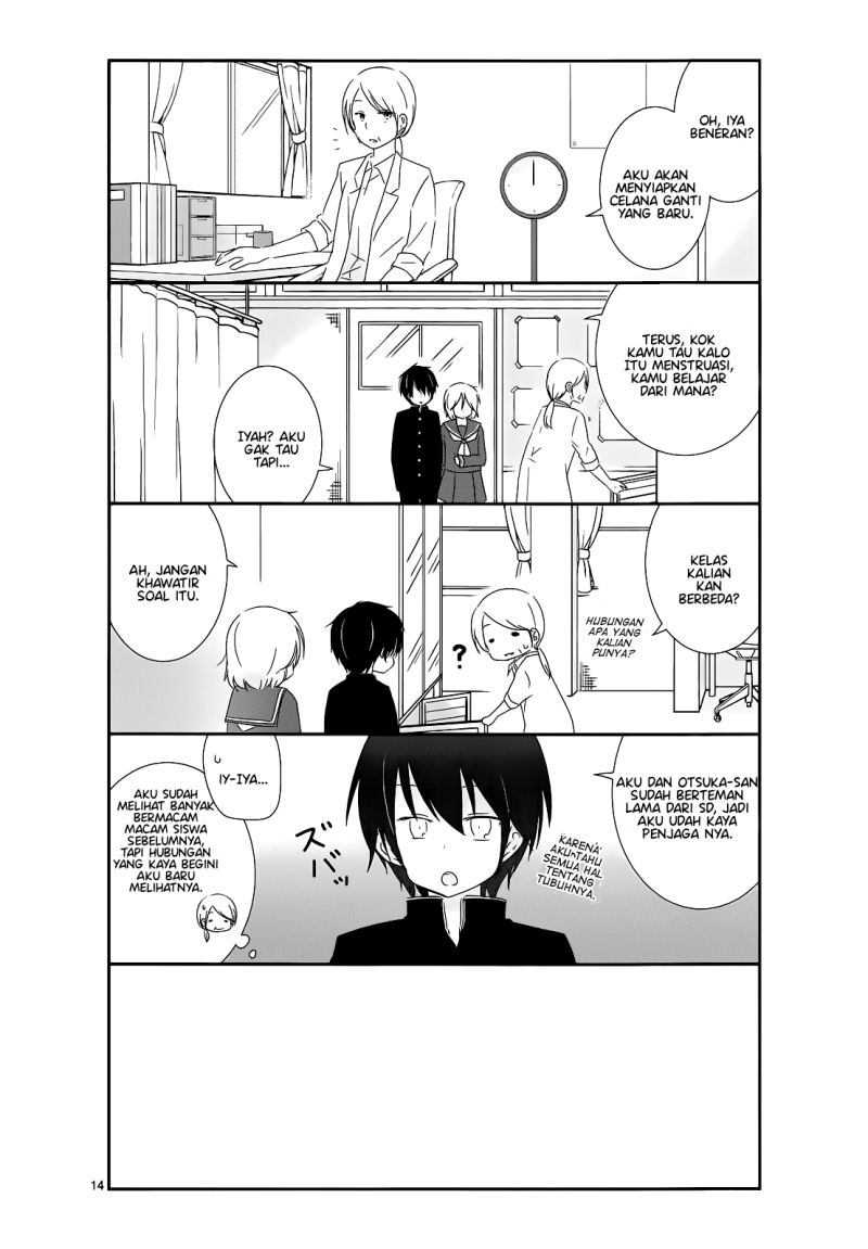 Shishunki Bitter Change Chapter 09 Gambar 14