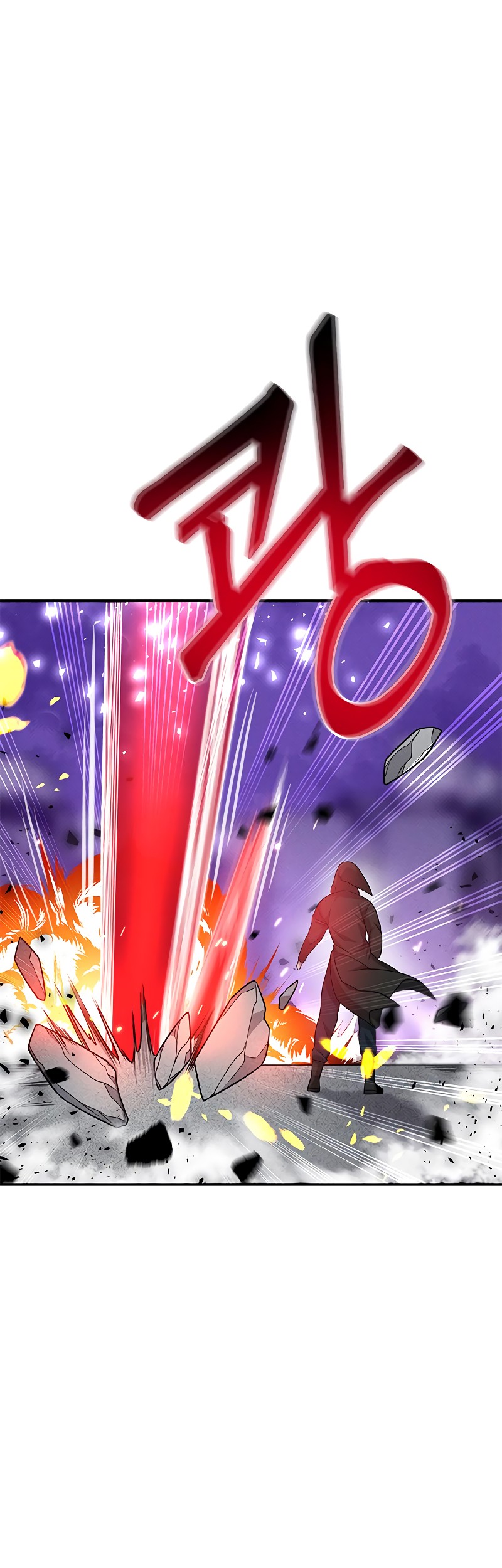 Gaming Stream of the Genius Chapter 17 Gambar 51