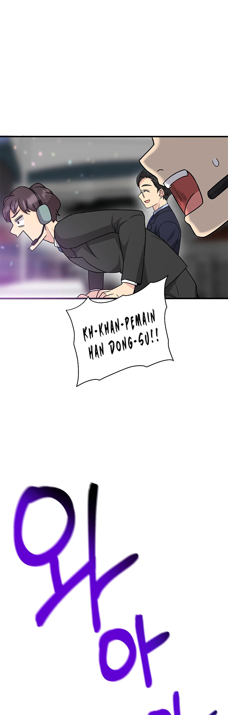 Gaming Stream of the Genius Chapter 17 Gambar 53
