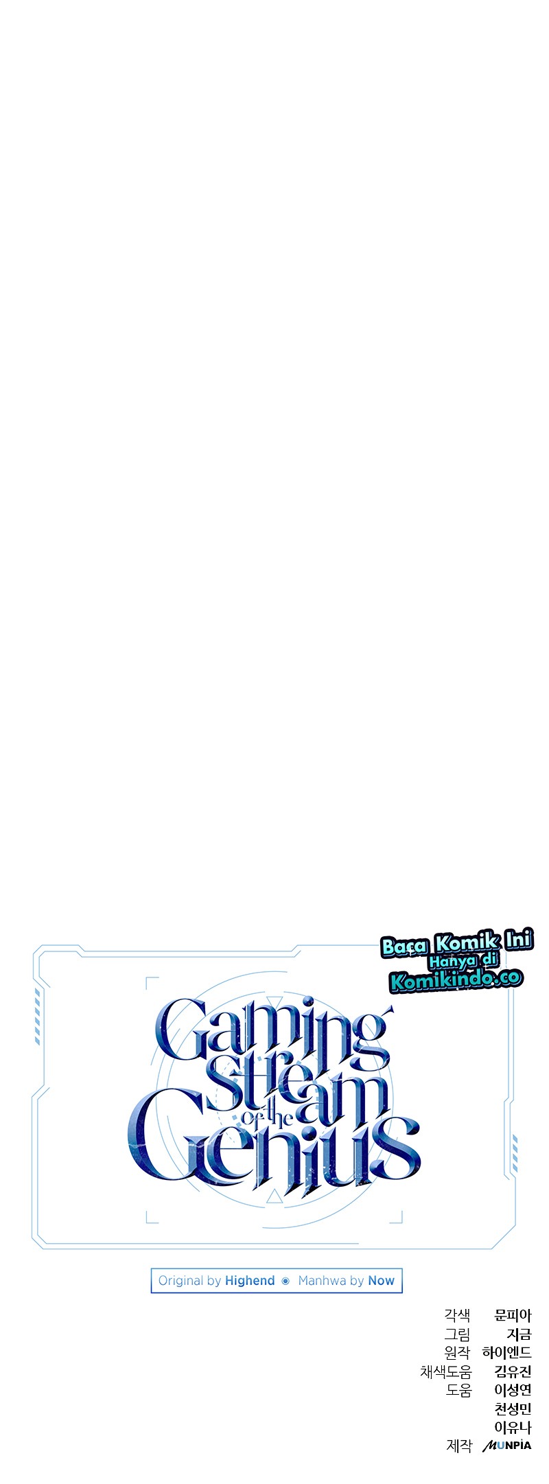 Gaming Stream of the Genius Chapter 17 Gambar 70