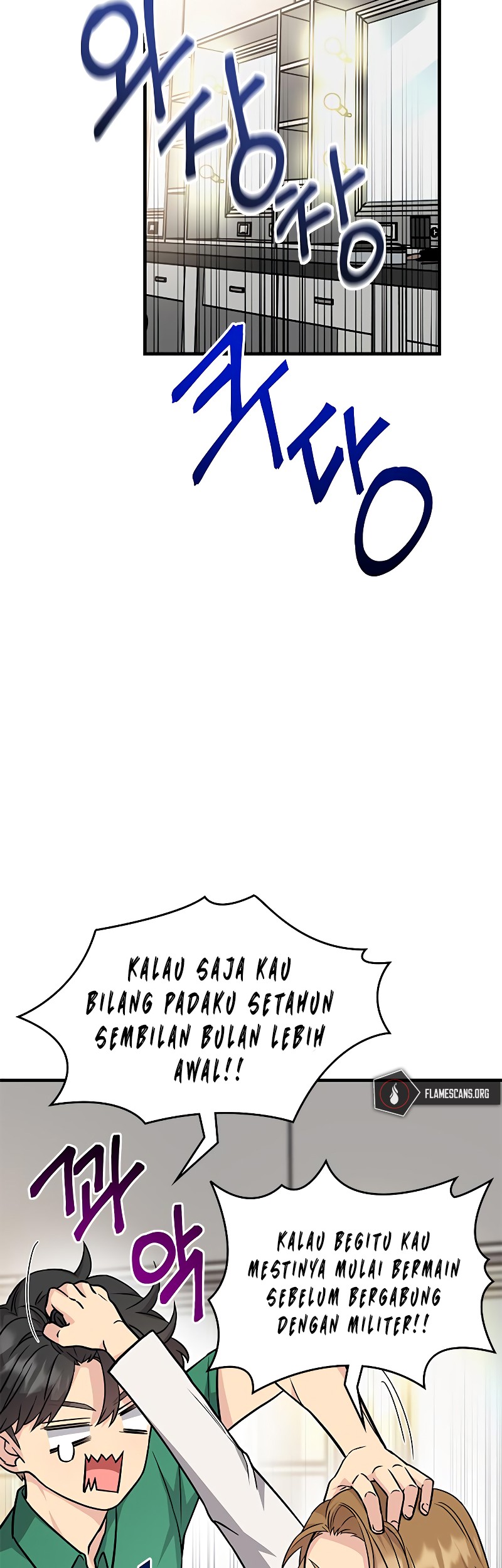 Gaming Stream of the Genius Chapter 17 Gambar 17