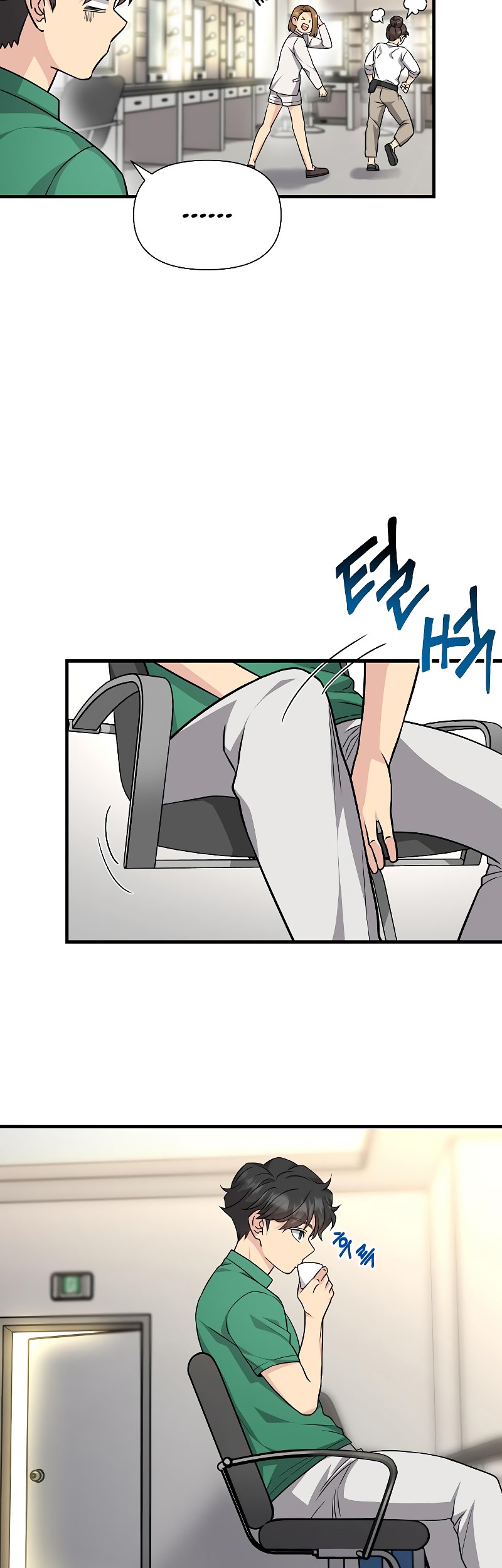 Gaming Stream of the Genius Chapter 17 Gambar 21