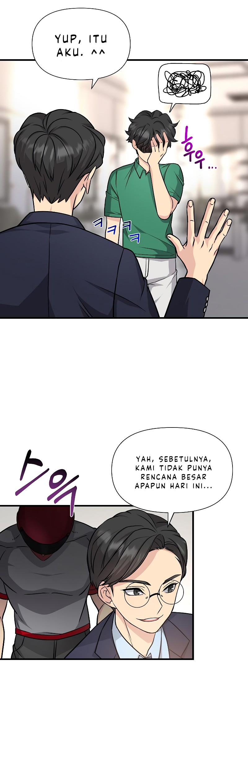 Gaming Stream of the Genius Chapter 17 Gambar 28