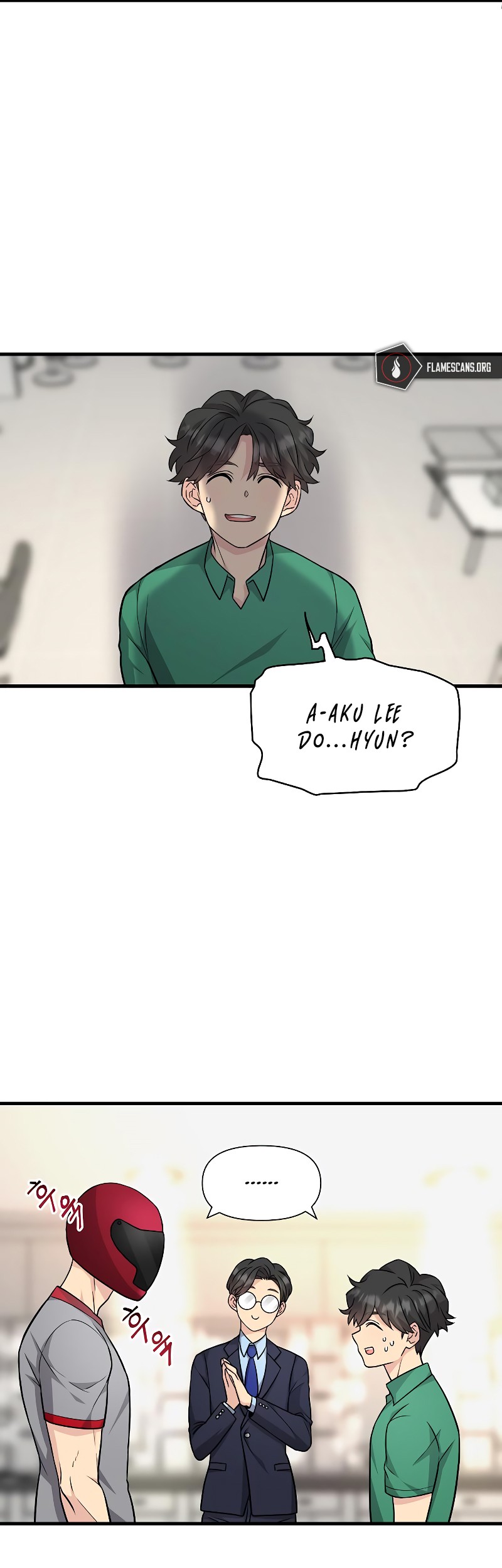 Gaming Stream of the Genius Chapter 17 Gambar 32