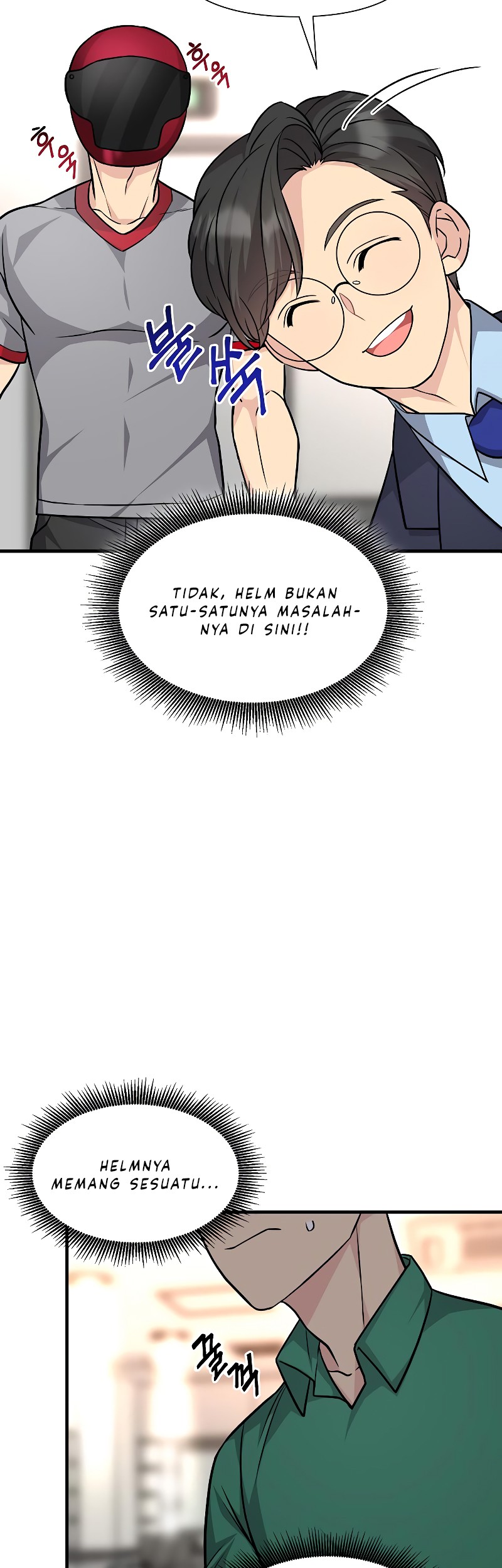 Gaming Stream of the Genius Chapter 17 Gambar 34