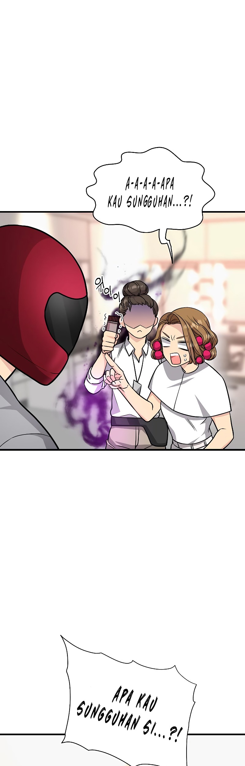 Gaming Stream of the Genius Chapter 17 Gambar 36