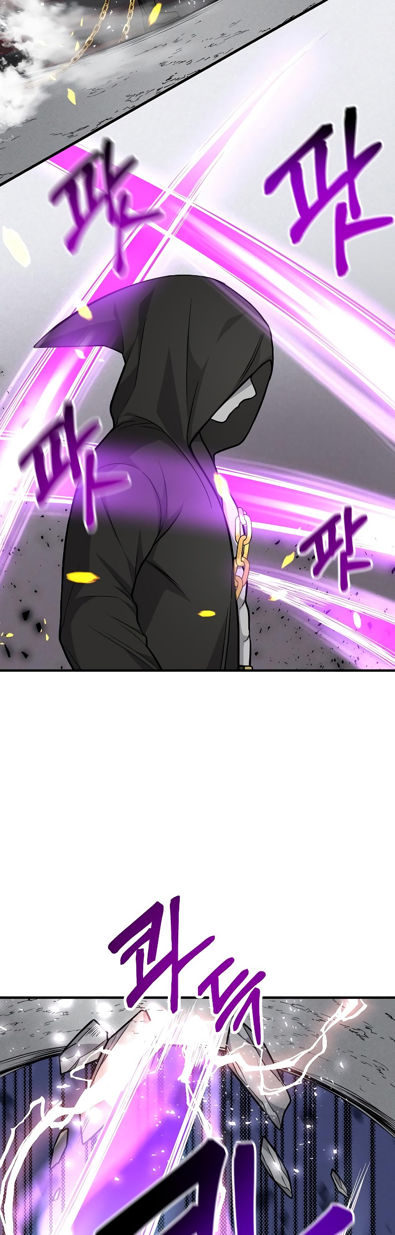 Gaming Stream of the Genius Chapter 17 Gambar 45
