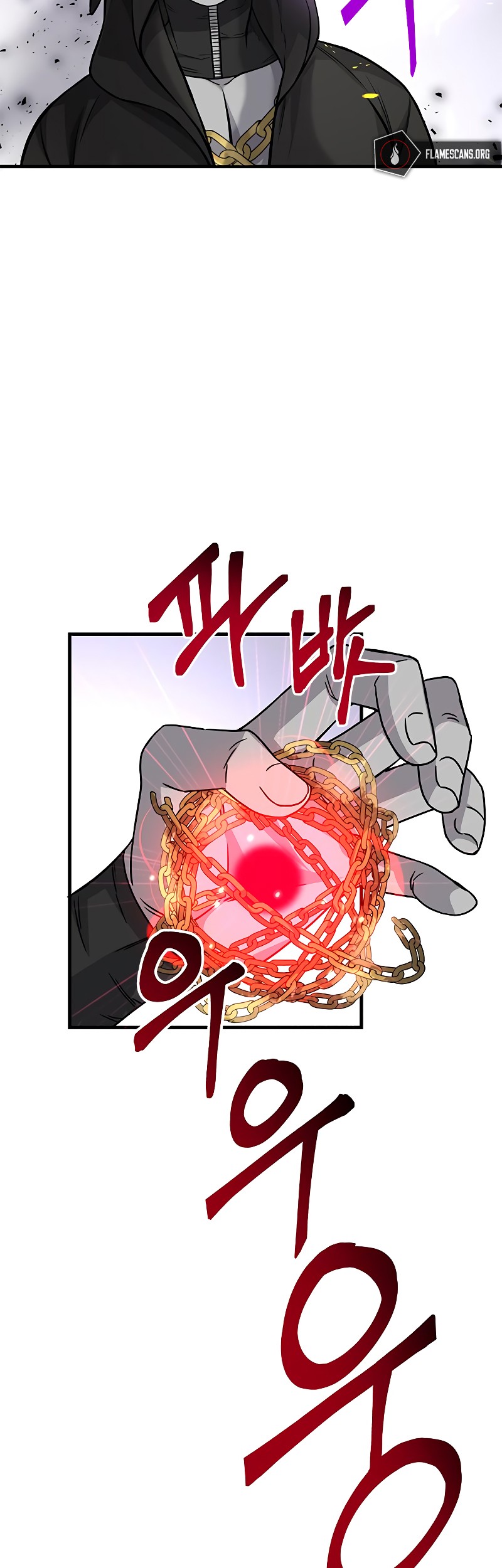 Gaming Stream of the Genius Chapter 17 Gambar 48