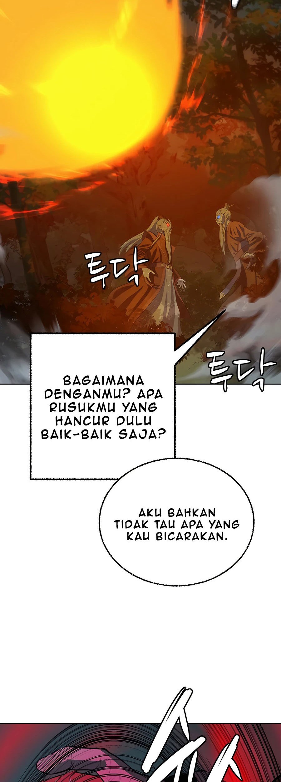 Weak Teacher Chapter 88 Gambar 56