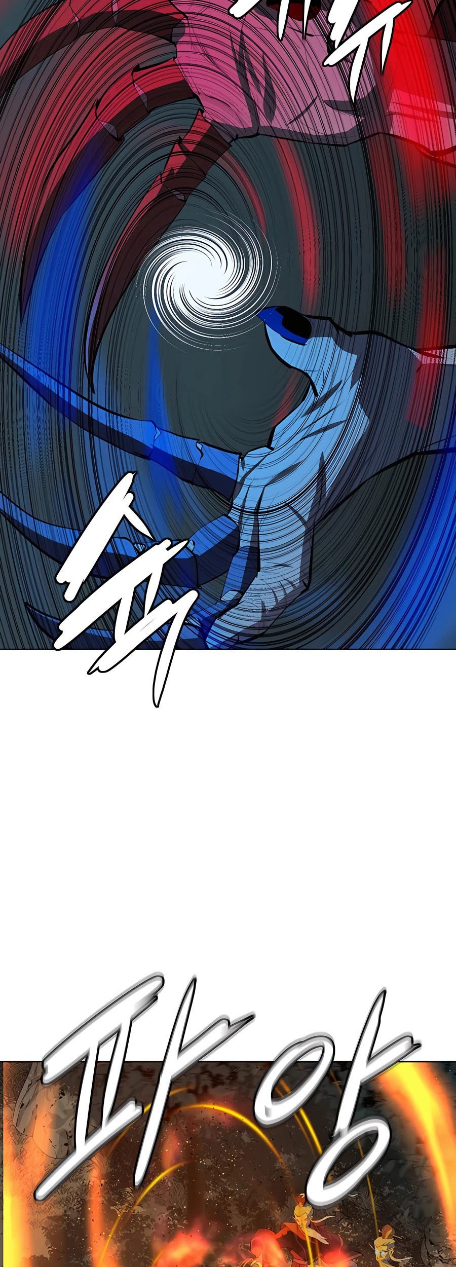 Weak Teacher Chapter 88 Gambar 57