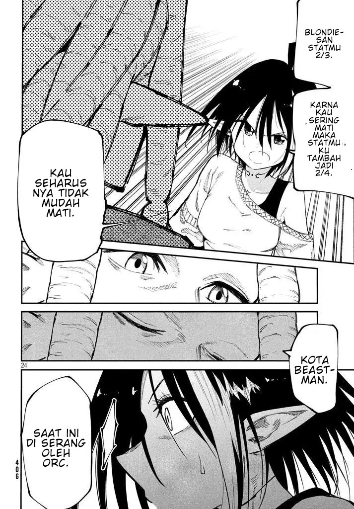 Elf Deck To Senjou Gurashi Chapter 05 Gambar 25