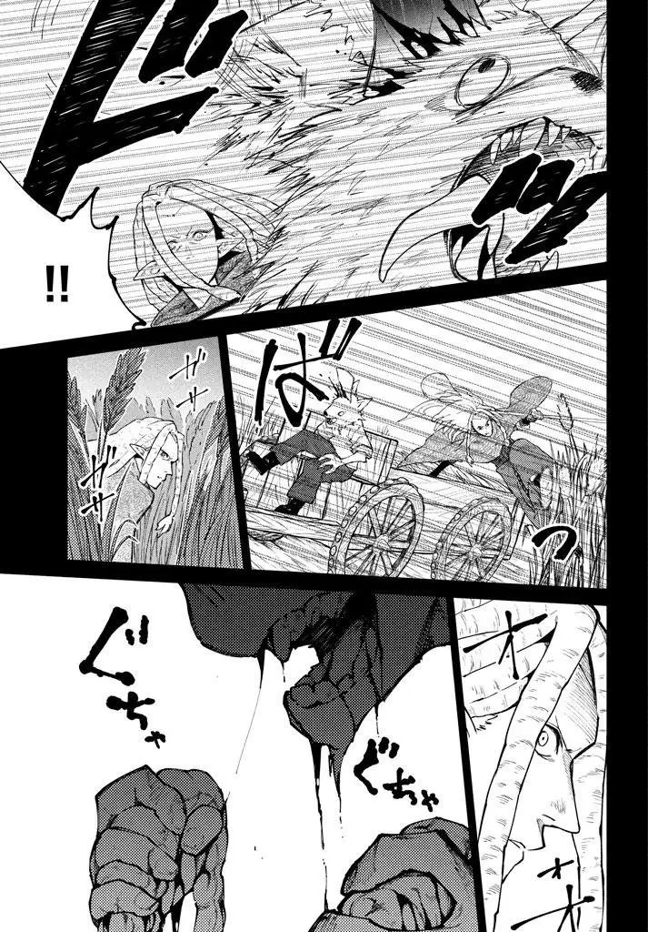 Elf Deck To Senjou Gurashi Chapter 05 Gambar 28