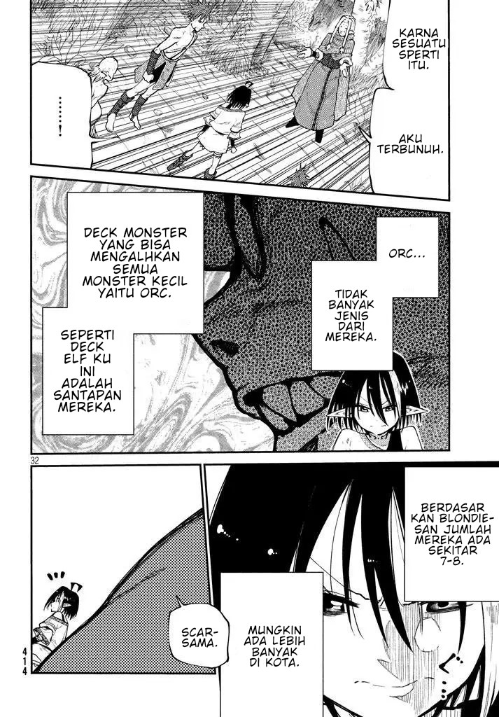Elf Deck To Senjou Gurashi Chapter 05 Gambar 33