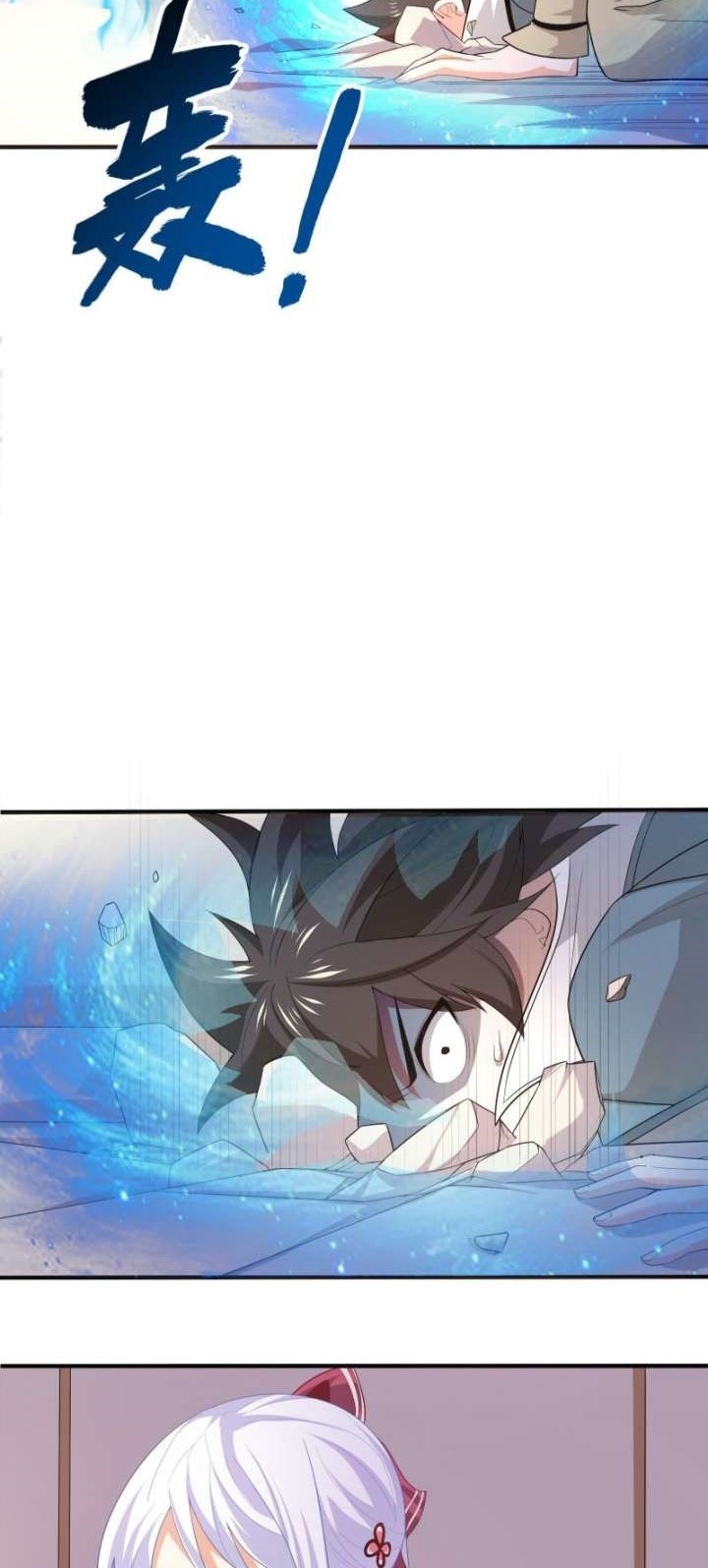 As A Villain, It’s Not Too Much To Hang and Beat The Protagonist, Right Chapter 03 Gambar 7
