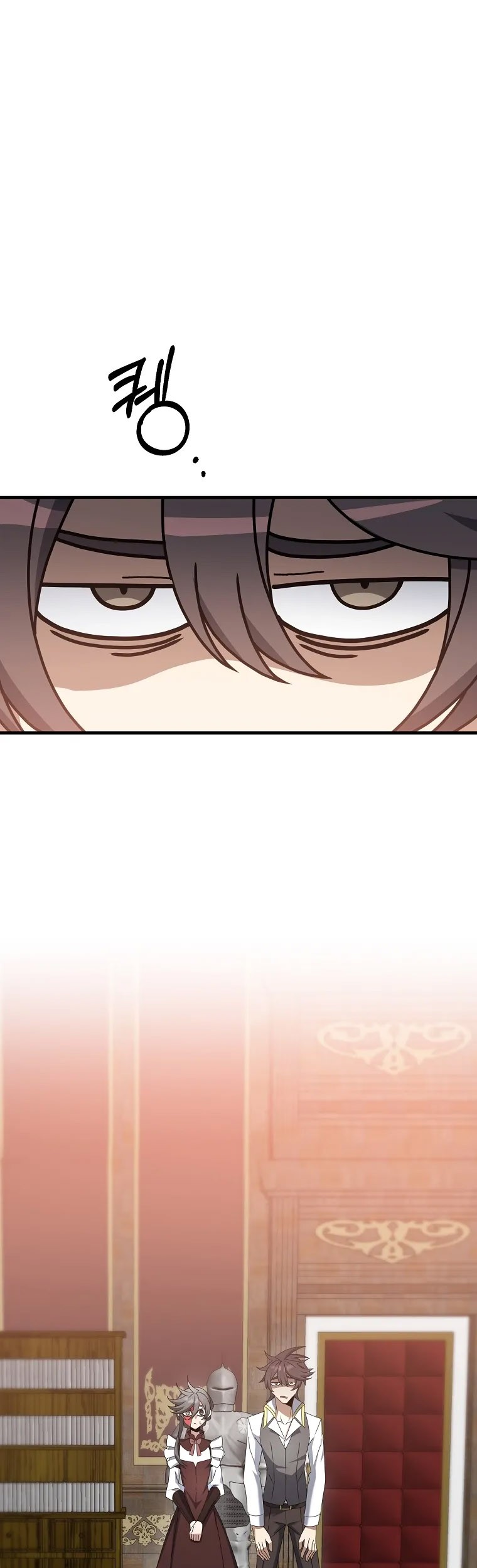 The Lazy Swordmaster Chapter 44 Gambar 23