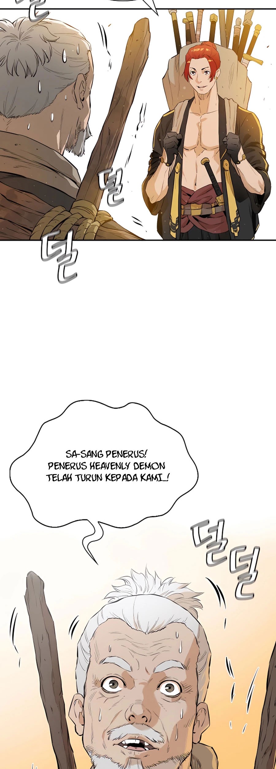 Villain Unrivaled Chapter 17 Gambar 41