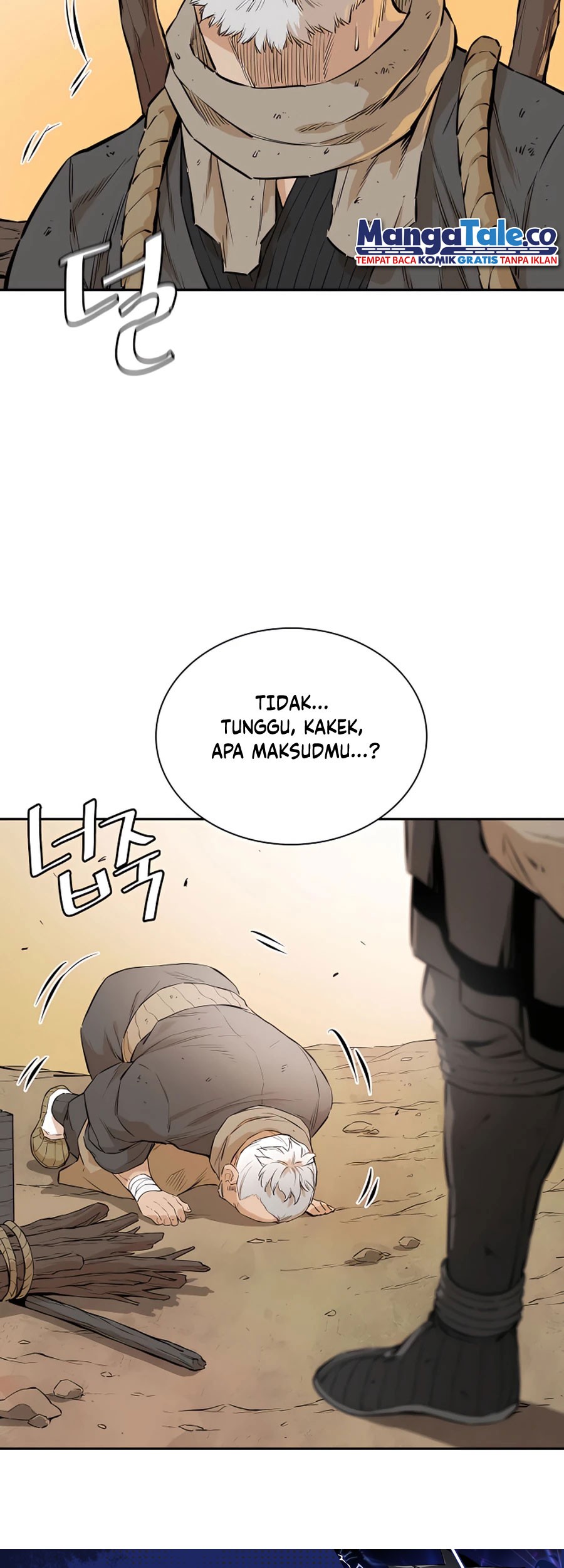 Villain Unrivaled Chapter 17 Gambar 42