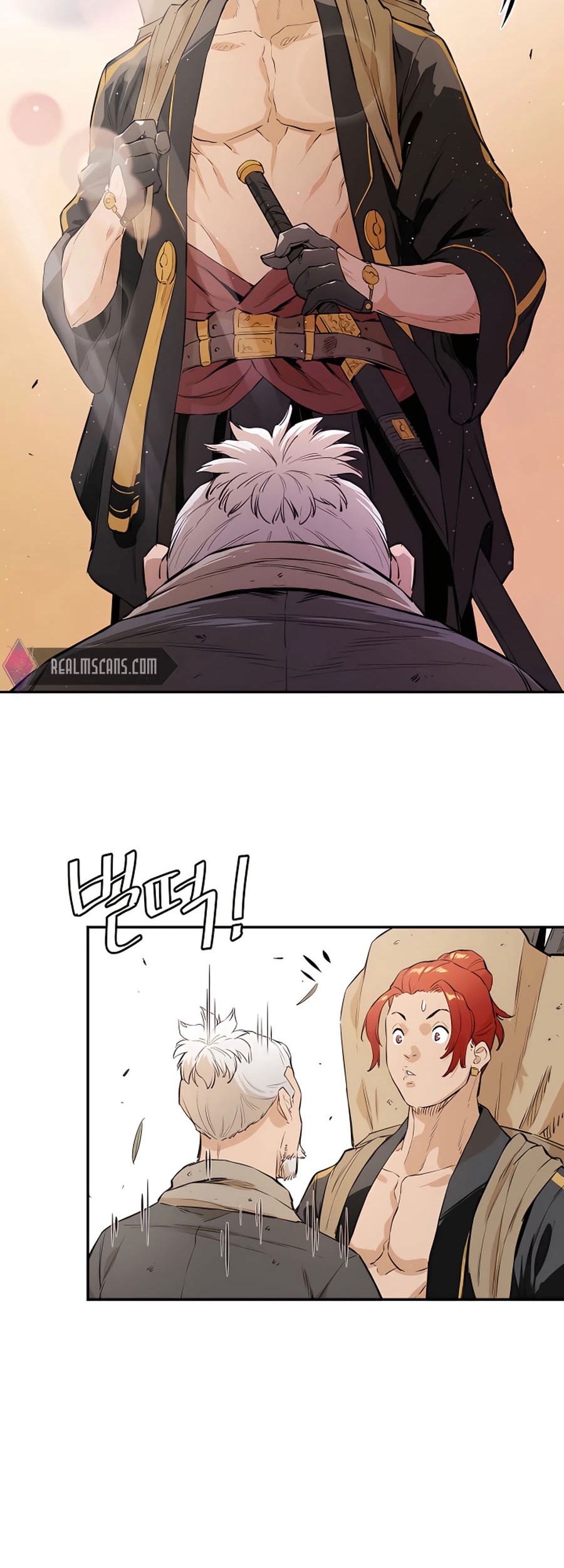 Villain Unrivaled Chapter 17 Gambar 45