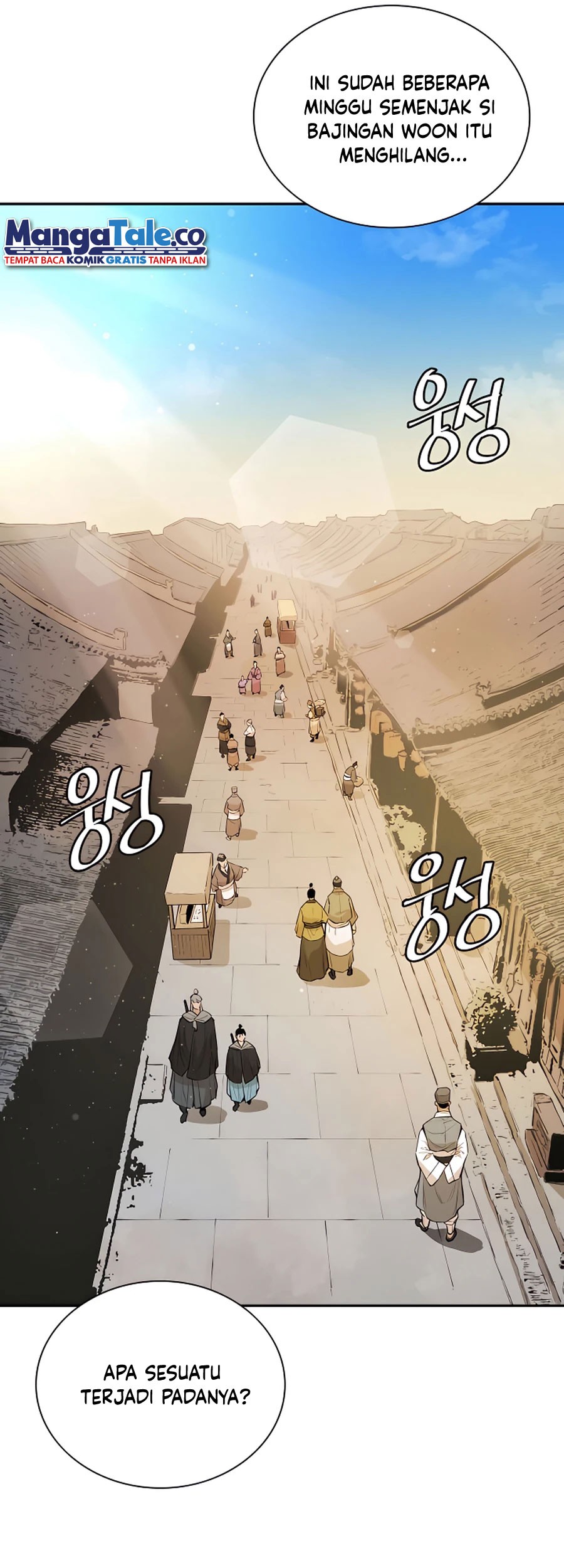 Villain Unrivaled Chapter 17 Gambar 48