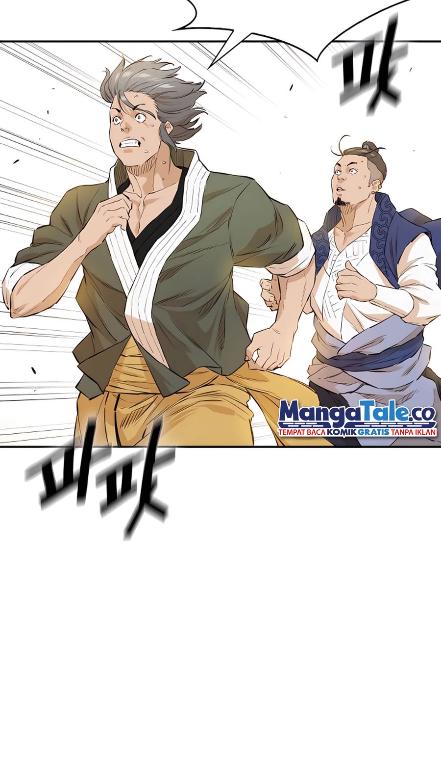 Villain Unrivaled Chapter 17 Gambar 54