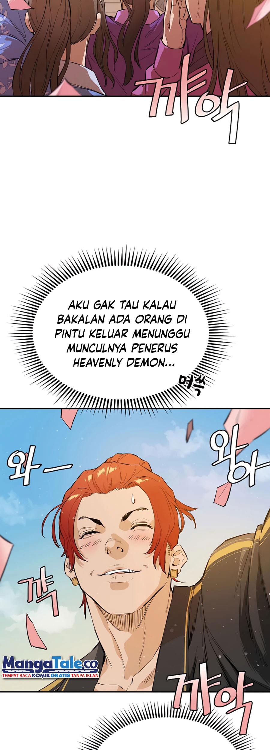 Villain Unrivaled Chapter 17 Gambar 57