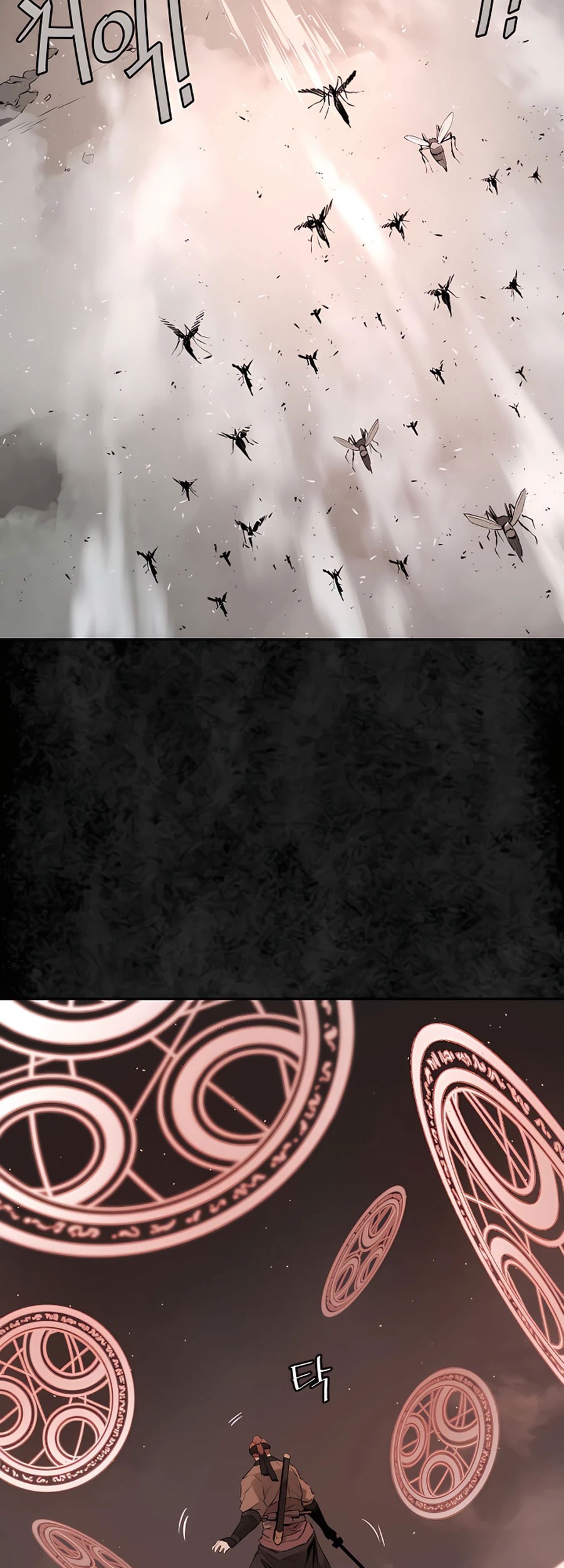 Villain Unrivaled Chapter 17 Gambar 65