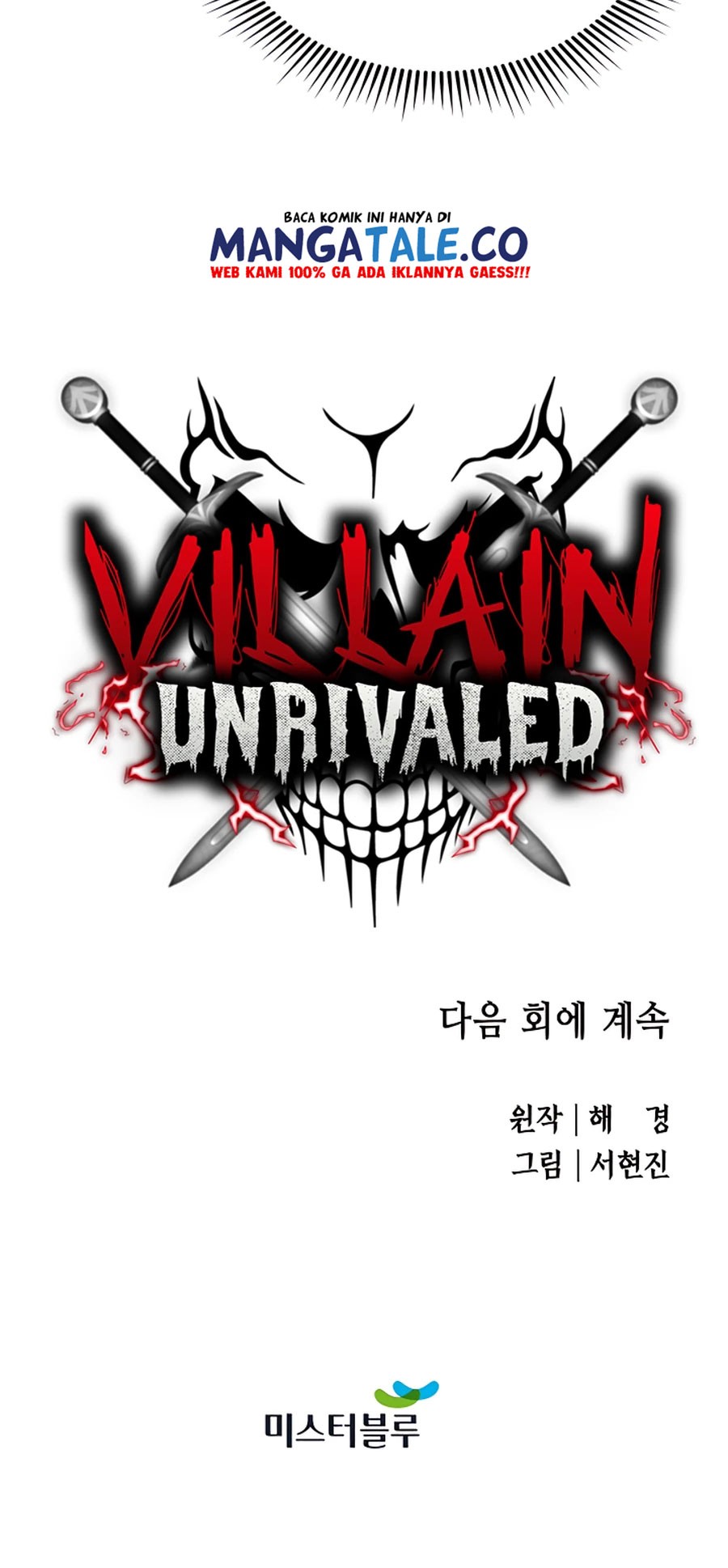 Villain Unrivaled Chapter 17 Gambar 77