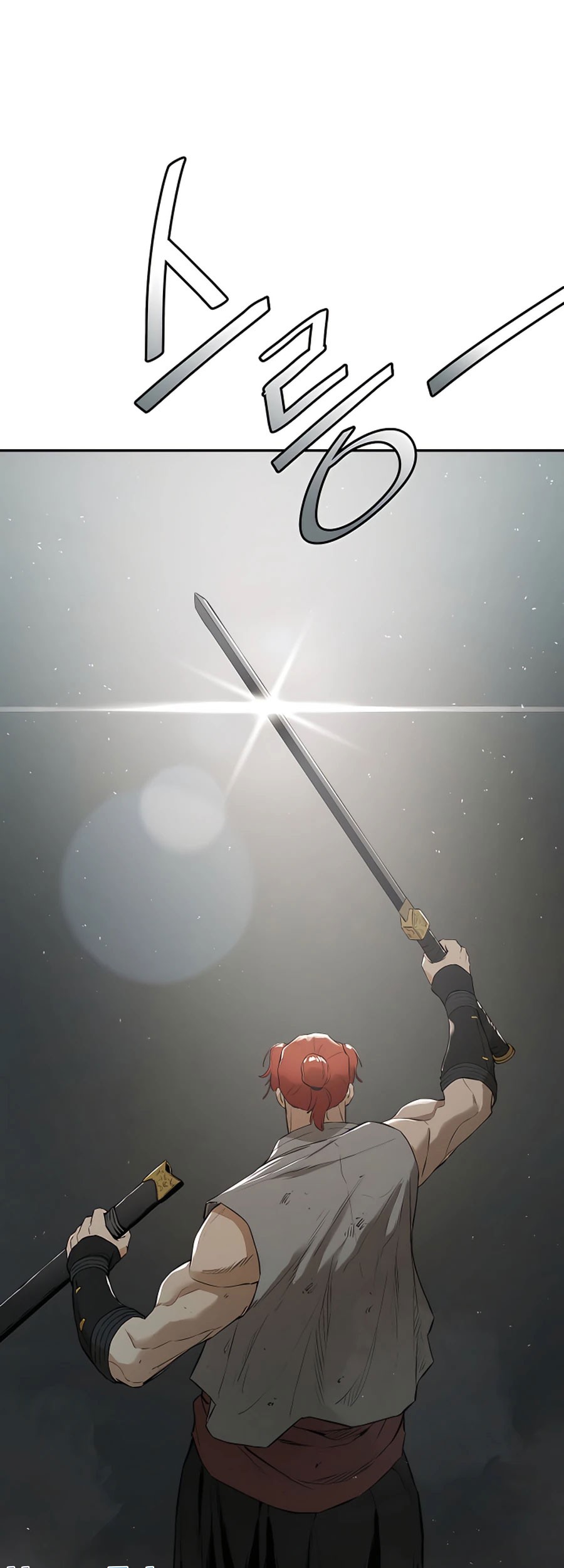 Villain Unrivaled Chapter 17 Gambar 8