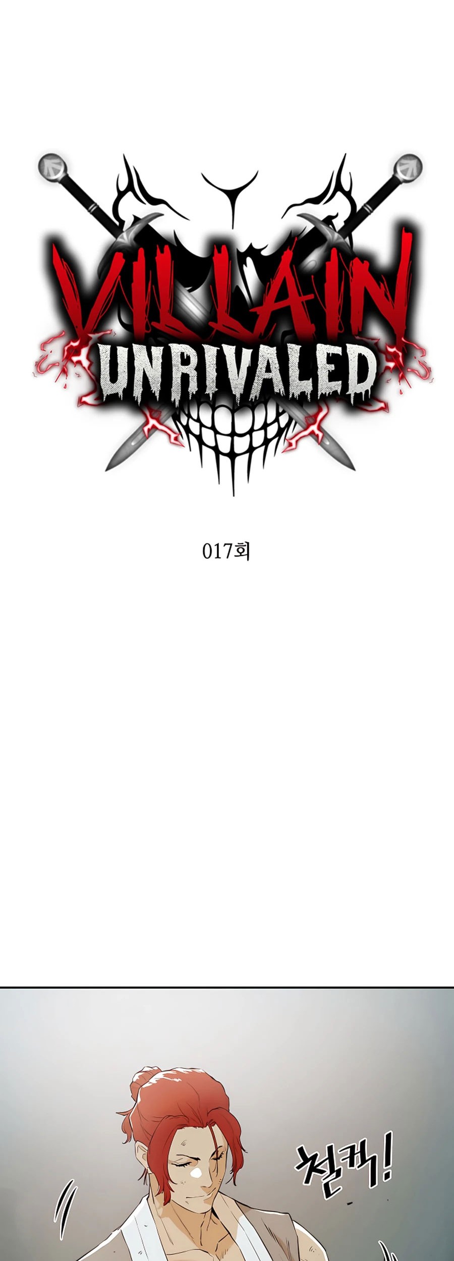 Villain Unrivaled Chapter 17 Gambar 11