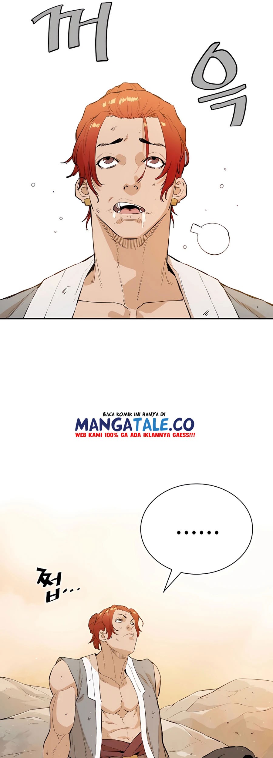 Villain Unrivaled Chapter 17 Gambar 18