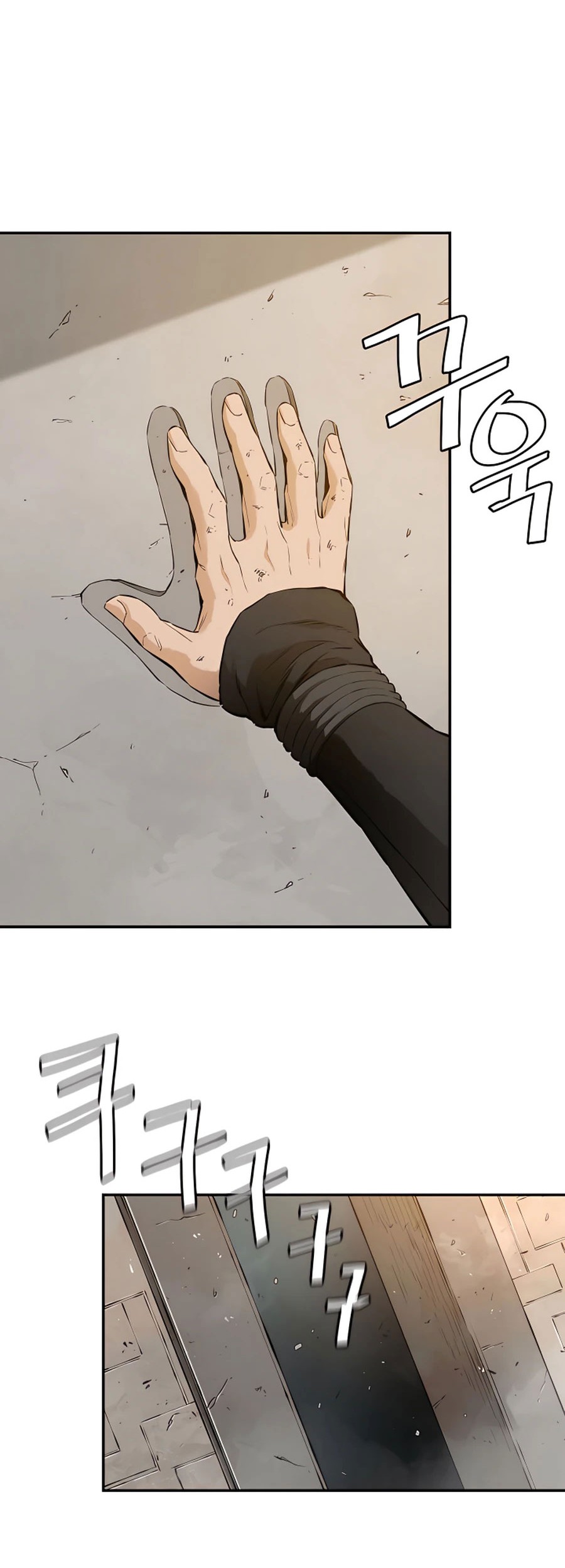 Villain Unrivaled Chapter 17 Gambar 22